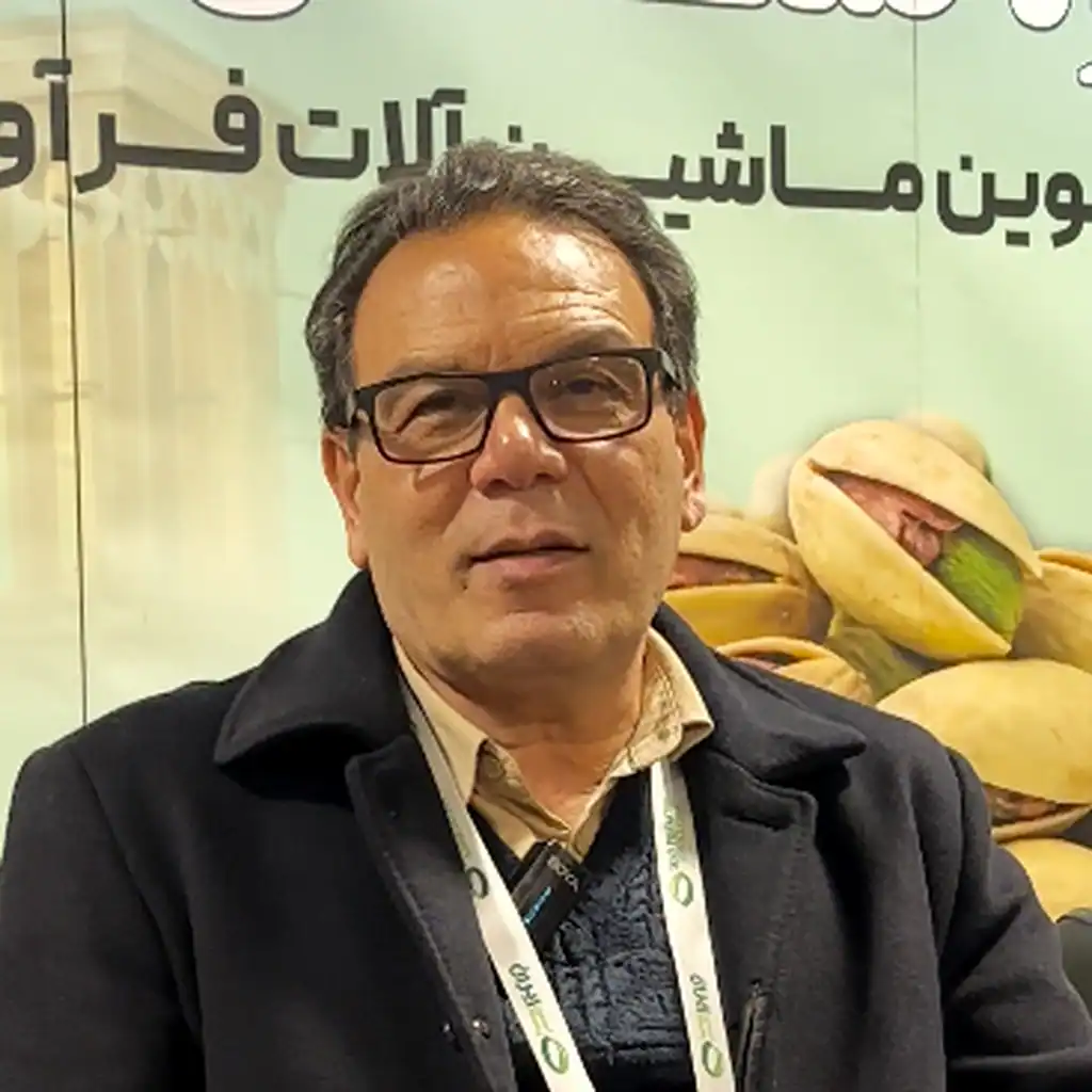 آقای ارغیانی